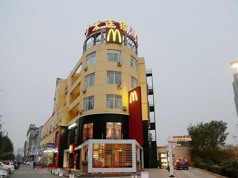 Hotel 7 Days Tongzhou Guoyuan Roundabout Second Branch 2*